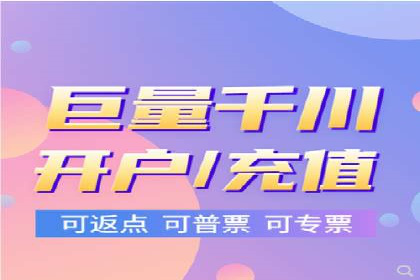 竞价排名与自然排名的对比案例